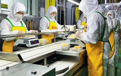 “0添加鮮腐竹” 標(biāo)準(zhǔn)大公開(kāi)！還有福利免費(fèi)送！