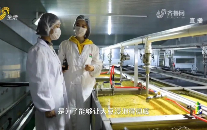 好腐竹能變豆?jié){，你買(mǎi)對(duì)了嗎？